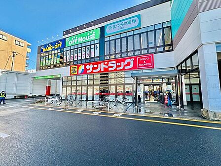 サンドラッグ仙台八幡町店 907m