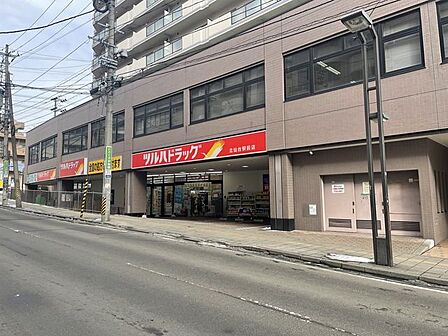 ツルハドラッグ北仙台駅前店 178m