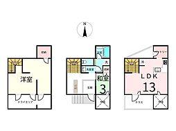 中古戸建 荒巻本沢2丁目