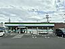 周辺：ファミリーマート東勝山二丁目店 233m