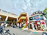 周辺：MEGAドン・キホーテ 仙台台原店 750m