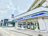 周辺：ローソン仙台台原店 910m