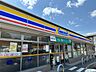 周辺：ミニストップ仙台郷六店 1559m