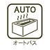 浴室：新規浴室