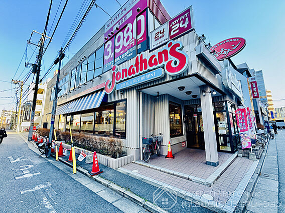 ジョナサン亀戸...