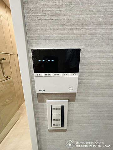 設備 プラウドタワー千代田富士見 28階/-