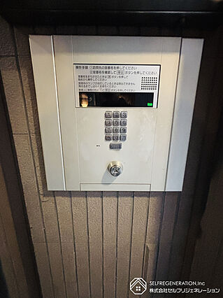 オートロック仕...