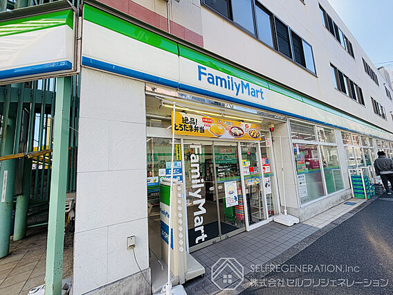 ファミリーマー...