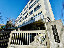 墨田区立錦糸中学校まで徒歩1000ｍ14分。