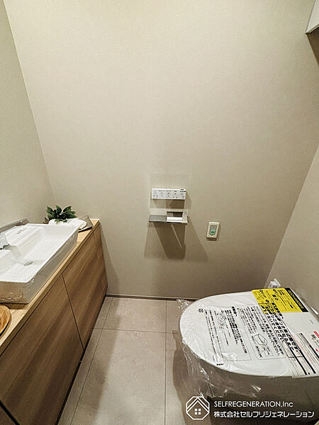 トイレを拡大表示
