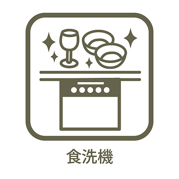 設備を拡大表示
