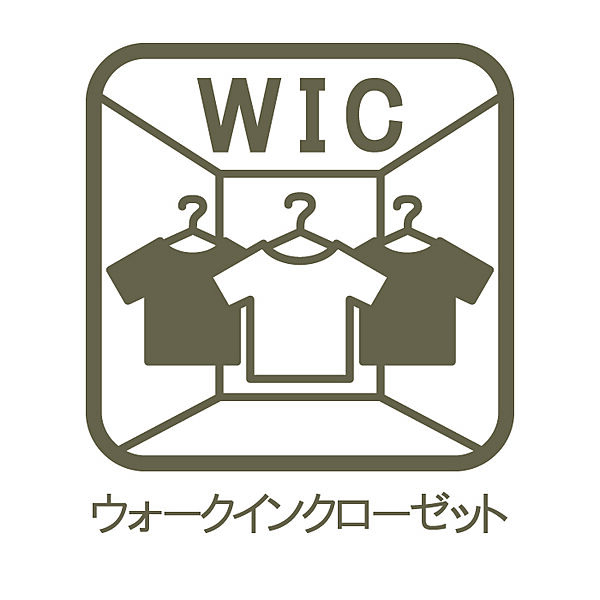 設備を拡大表示