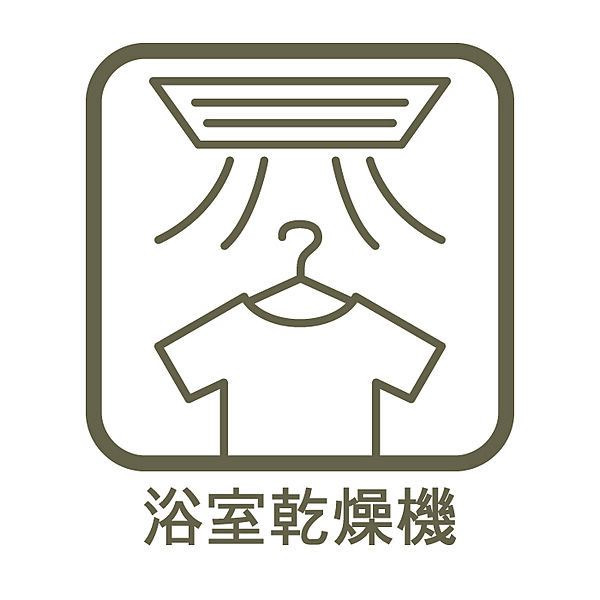 浴室を拡大表示