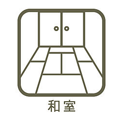 和室の画像