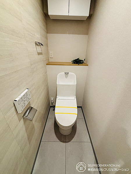 トイレを拡大表示