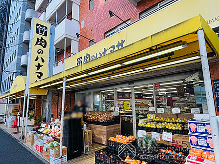 肉のハナマサ錦糸町店まで398ｍ徒歩5分！