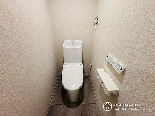 トイレを拡大表示