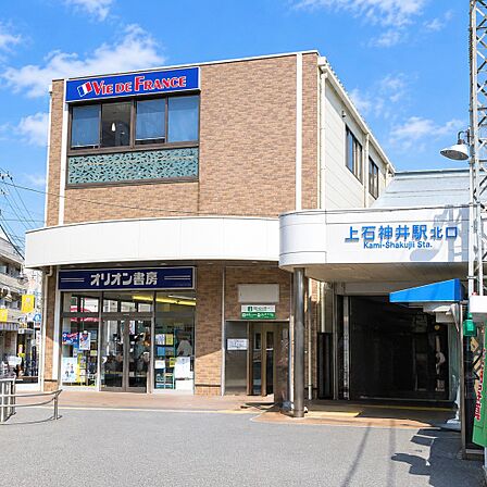 周辺