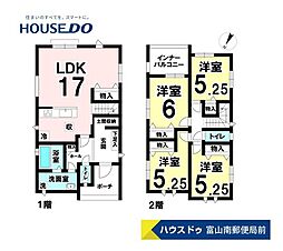 新築戸建　本郷町　2期 2号棟（左・東側）