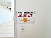 （類似の仕様）