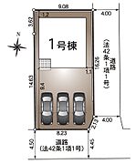 駐車3台可能♪
