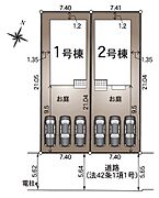 駐車3台可能♪