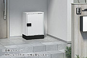 【宅配ボックス】外出していても在宅でも、気軽に荷物を受け取ることができる宅配ボックス。あると便利！な暮らしを実現します。