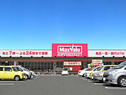 ショッピングセンター イオンタウン東加古川ショッピングセンターまで約550m 　営業時間