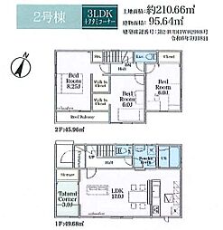 リナージュ袖ケ浦市奈良輪23-1期