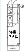 アーデン和泉町  ｜ 大阪府大阪市中央区和泉町1丁目（賃貸マンション1K・4階・26.35㎡） その2