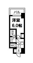 エスリードレジデンス天神橋六丁目 806 ｜ 大阪府大阪市北区長柄中2丁目6-15（賃貸マンション1K・6階・21.09㎡） その2