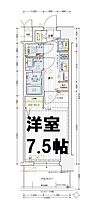 エステムコート南堀江IIICHURA  ｜ 大阪府大阪市西区南堀江3丁目（賃貸マンション1K・6階・24.87㎡） その2