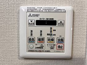 ネクストステージ本町 202 ｜ 大阪府大阪市西区阿波座1丁目12-16（賃貸マンション1K・2階・23.17㎡） その18