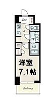 S-RESIDENCE高井田Central 908 ｜ 大阪府東大阪市西堤2丁目3-13（賃貸マンション1K・9階・23.33㎡） その2