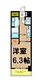 パウゼ大手前10階6.8万円