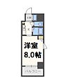 エステムコート心斎橋EASTエリジオン6階6.0万円