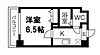 リップルNAMBAEAST6階5.6万円