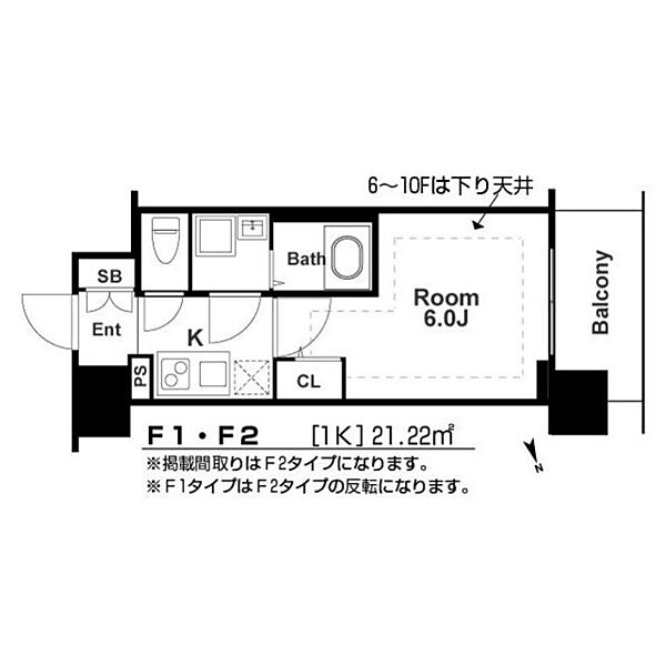 エスリード大阪城南グランデュクス 0509｜大阪府大阪市東成区東小橋2丁目(賃貸マンション1K・5階・21.22㎡)の写真 その6