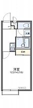 レオパレスメゾン　マドレーヌ 206 ｜ 大阪府大阪市淀川区田川北3丁目3-11（賃貸アパート1K・2階・23.18㎡） その2