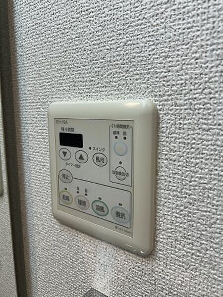 クリスタルグランツ北堀江 1003｜大阪府大阪市西区北堀江4丁目(賃貸マンション1K・10階・25.62㎡)の写真 その12