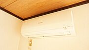 図面と現状に相違がある場合には現状を優先