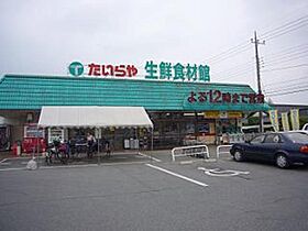 栃木県宇都宮市一ノ沢町（賃貸アパート1R・1階・16.42㎡） その23