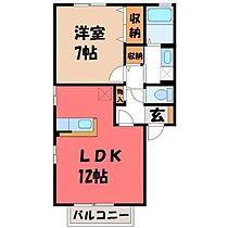 栃木県宇都宮市雀の宮3丁目（賃貸アパート1LDK・2階・45.42㎡） その2