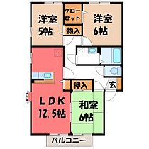 栃木県宇都宮市野沢町（賃貸アパート3LDK・1階・68.45㎡） その2