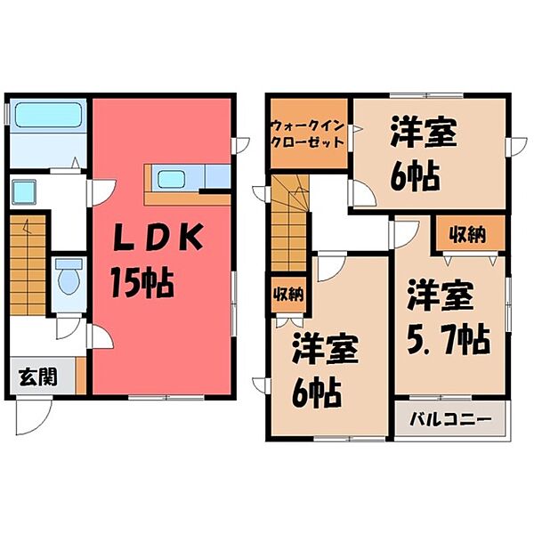 サンライトハイム一条 E ｜栃木県宇都宮市一条3丁目(賃貸一戸建3LDK・1階・77.00㎡)の写真 その2