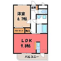 栃木県宇都宮市西大寛1丁目（賃貸マンション1LDK・4階・43.32㎡） その2