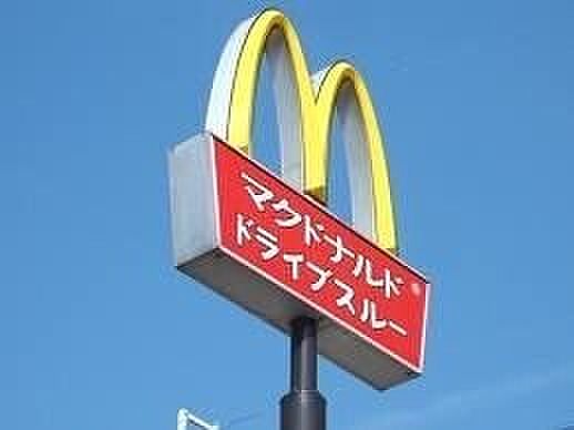 画像30:マクドナルド宇都宮西口店 541m