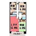 元今泉レジデンス2階11.6万円