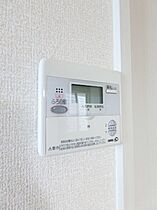 栃木県宇都宮市西川田町（賃貸アパート1LDK・1階・34.23㎡） その19