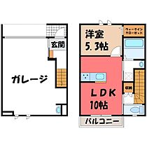 栃木県下都賀郡壬生町大字壬生丁（賃貸アパート1LDK・1階・72.81㎡） その2